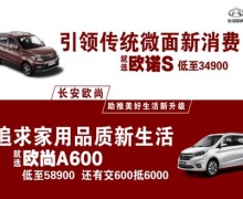 ŷA600Լ۱ȣͬвõı360ȥδ