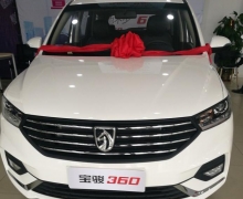 ŷA600Լ۱ȣͬвõı360ȥδ