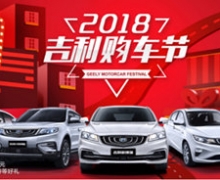 2018ڡٷŴС616ȫŹᡱȫ߷