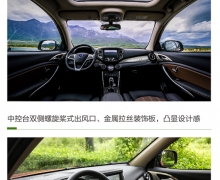 360ͼDM  ءһ硱