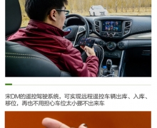 360ͼDM  ءһ硱