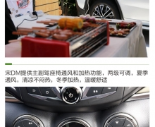 360ͼDM  ءһ硱