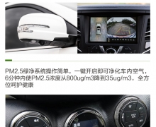 360ͼDM  ءһ硱