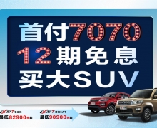 ŷX70AΪۺʵ֤
