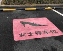 Ů˾һ˾CS75ֵŻϮ