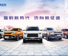 ԱCS9C-NCAP֤ ԰ȫʵ