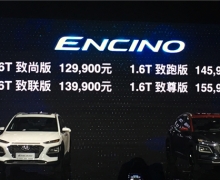 ữSUV ӵ˭ʤ