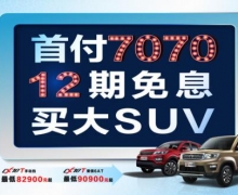 ŷX70Aճ