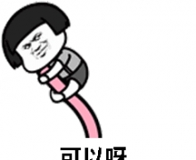 ԺҪˣⱣó