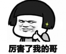 ԺҪˣⱣó