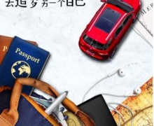 ָϣCS55GapYear˽һ