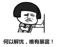 һ»ʮڣ