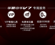 лv7ʯׯ  ۼ10.87Ԫ