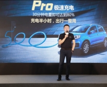綯SUV500ʱƶȦ1 PRO&3 PRO ȫ
