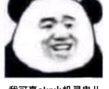 7»ĲֹǡSkr ȫö