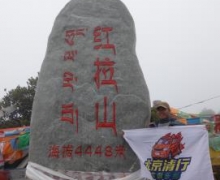 10´綯SUVǶӪ