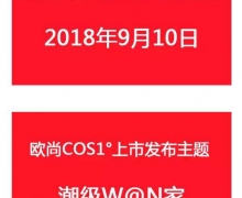 910COS1лûʼͻ ֱԣҪ