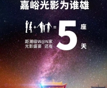 ȹ羫ʣŷCOS1䶨910ڼ