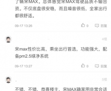 潻  MAXйƷ