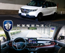 ʵӮȡг  Լݸ٤;GT