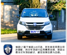 ʵӮȡг  Լݸ٤;GT