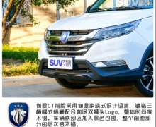 ʵӮȡг  Լݸ٤;GT