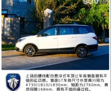 ʵӮȡг  Լݸ٤;GT