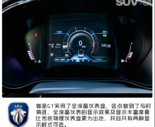 ʵӮȡг  Լݸ٤;GT