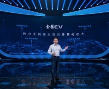 ӡͲǧ ǑEV