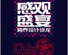  ִɳʱһ