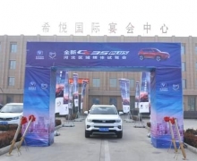 CS35PLUSָ罻·