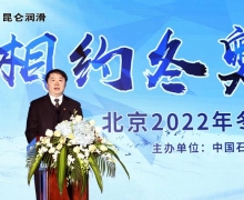  ͳΪ2022궬»ٷ