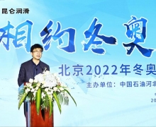  ͳΪ2022궬»ٷ