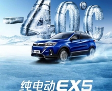 ԴEX5ս-40漫