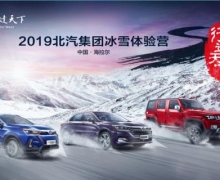 ԴEX5ս-40漫