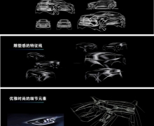 뼼 δSUV̬ǰհ