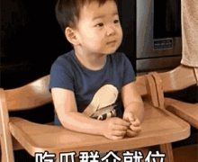 看车识人法则 一秒分辨TA是不是对的人