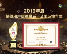 2019ֵû