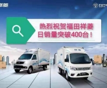 ΢400̨