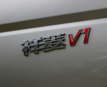 V1΢³ѵ¸