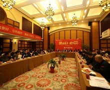  207;硱ϯ ͻģʽ 