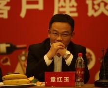  207;硱ϯ ͻģʽ 