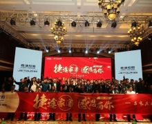  207;硱ϯ ͻģʽ 