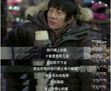 鶯ƵƵĴ;ʤڹɱ