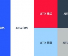 δ JETTAƷӪϵ