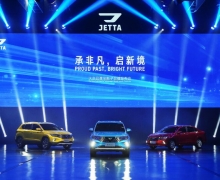 δ JETTAƷӪϵ