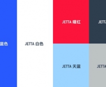 ϵƷJETTAƷʽ࣬Щϲ
