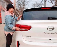 ũæʱڵĿ-ȫ´GS4Ѵ