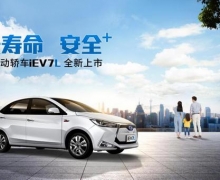 iEV7L ȫ+ԼӪʯׯվʢ