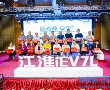 iEV7L ȫ+ԼӪʯׯվʢ